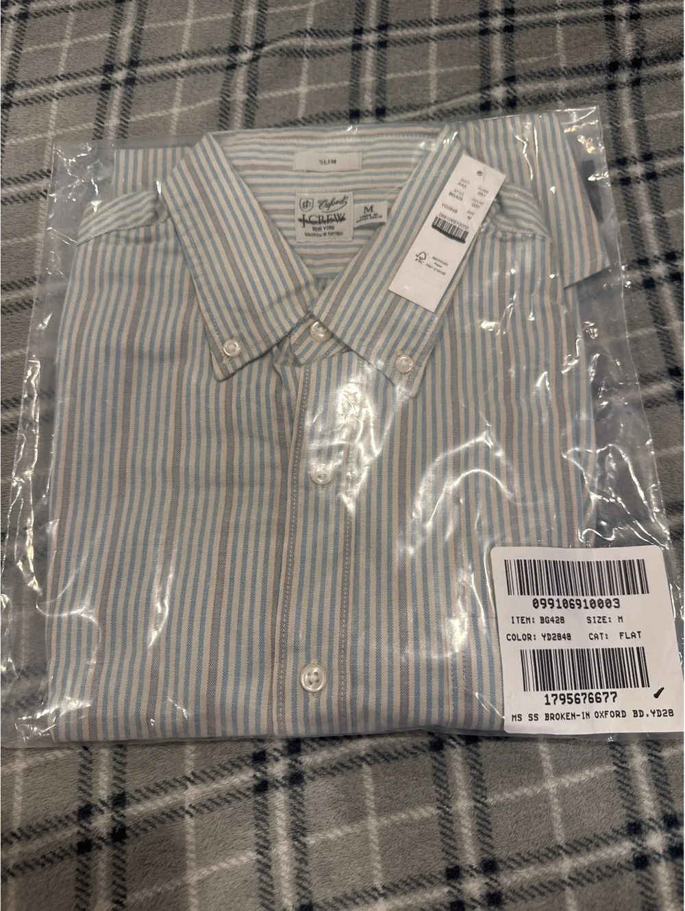 J.Crew Short-sleeve Broken-in organic cotton oxford shirt NWT striped